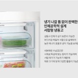 LIEBHERRR가전 이미지