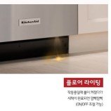 월풀 &키친에이드 제품 이미지