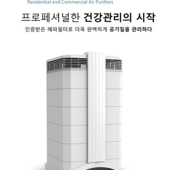 브랜드별 제품 가격 이미지