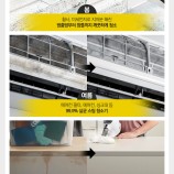 카처 청소기 이미지