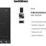 브랜드별 제품 가격 이미지
