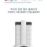 브랜드별 제품 가격 이미지