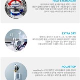 BOSH식기세척기 이미지