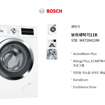 매장 정보 이미지