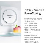 LIEBHERRR가전 이미지