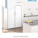 LIEBHERRR가전 이미지