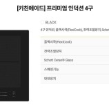 브랜드별 제품 가격 이미지