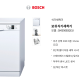 매장 정보 이미지
