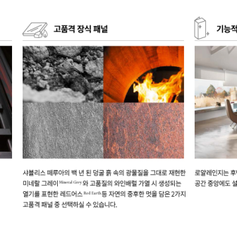 매장 정보 이미지
