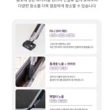 샤크 무선청소기 이미지