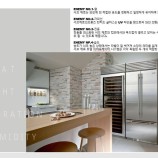 SUB-ZERO제품 이미지