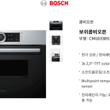 매장 정보 이미지