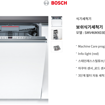 매장 정보 이미지