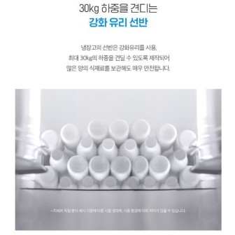 LIEBHERRR가전 이미지