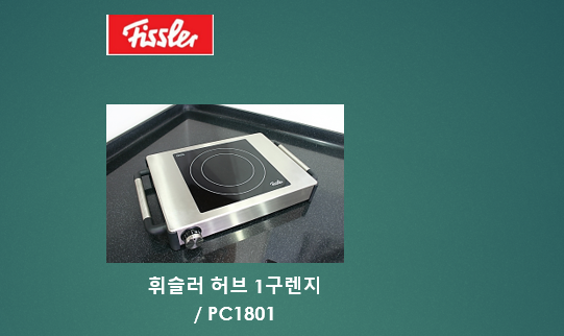 매장 정보 이미지