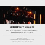 유로까브와인셀러 이미지