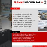 브랜드별 제품 가격 이미지