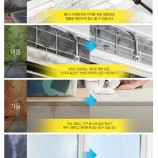 카처 청소기 이미지
