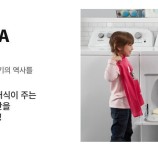 매장 정보 이미지