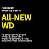 카처 청소기 이미지