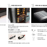 매장 정보 이미지