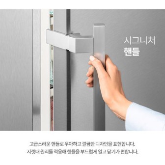 LIEBHERRR가전 이미지