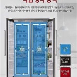월풀 &키친에이드 제품 이미지