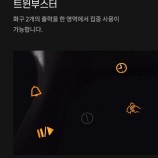 밀레 인덕션 이미지