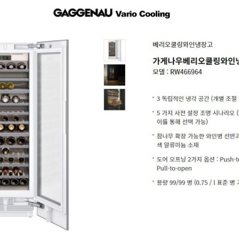 브랜드별 제품 가격 이미지
