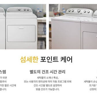 매장 정보 이미지