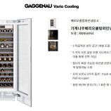 이 달의 행사 상품 이미지