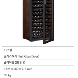 매장 정보 이미지