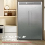 브랜드별 제품 가격 이미지