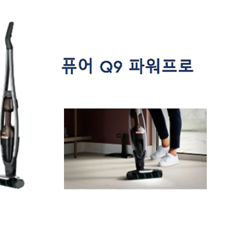 브랜드별 제품 가격 이미지