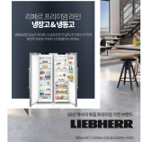 매장 정보 이미지