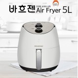 브랜드별 제품 가격 이미지