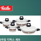 브랜드별 제품 가격 이미지