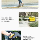 카처 청소기 이미지
