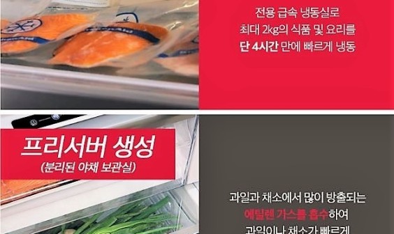 월풀 &키친에이드 제품 이미지