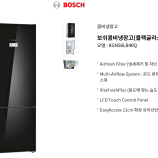 브랜드별 제품 가격 이미지