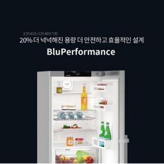 LIEBHERRR가전 이미지
