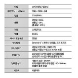 월풀 &키친에이드 제품 이미지