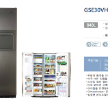 매장 정보 이미지