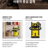 카처 청소기 이미지