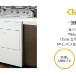 매장 정보 이미지