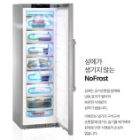 LIEBHERRR가전 이미지