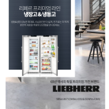 브랜드별 제품 가격 이미지
