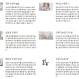 LIEBHERRR가전 이미지