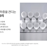 LIEBHERRR가전 이미지