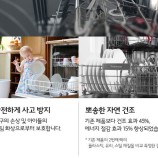 월풀 &키친에이드 제품 이미지